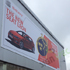 Seat banner Cork